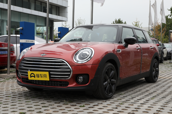 MINI CLUBMAN 2019款 1.5T COOPER 鉴赏家厂商_基本信息图