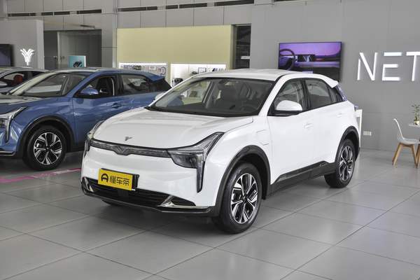 哪吒U 2022款 U-Ⅱ 400 行业版厂商_基本信息图