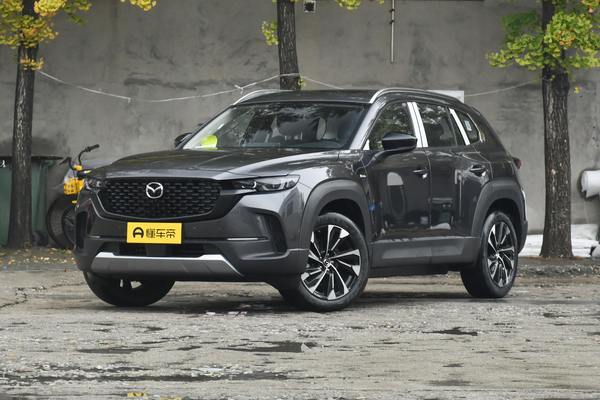 马自达CX-50行也 2023款 2.5L HEV两驱安行版厂商_基本信息图