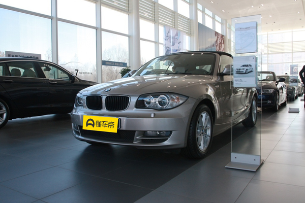 宝马1系(进口) 2011款 120i 敞篷轿跑车厂商_基本信息图