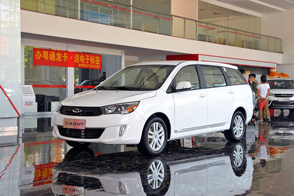 艾瑞泽M7 2015款 1.8L 手动宽悦版 232座NEDC综合油耗(L/100km)_基本信息图