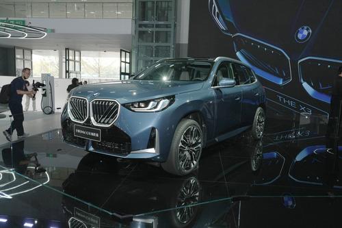成都车展｜轴距加长110 mm，国产新一代宝马X3正式发布!