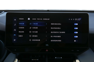 外观炫酷，空间宽敞，搭载2.5L+E-CVT，详解中型SUV广汽丰田威飒图4