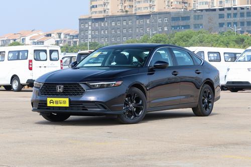 还是低估本田了？雅阁降到11.48万起，长4980mm+双独悬，真带劲！