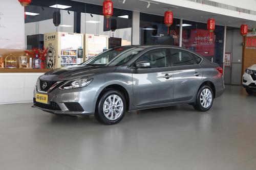 搭1.6L+CVT，主打舒适省油，家用选轩逸经典值得吗？
