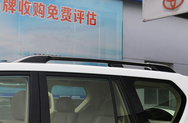 车顶行李架