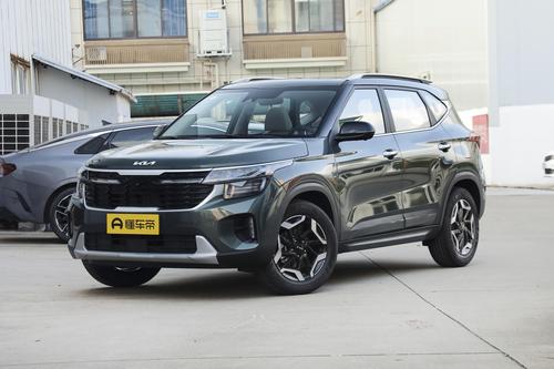 月花费3919元，首付3万多买1.5L+CVT的紧凑型SUV起亚赛图斯怎么样