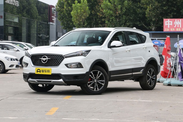 海马S5 2019款 230T 手动精英型厂商_基本信息图