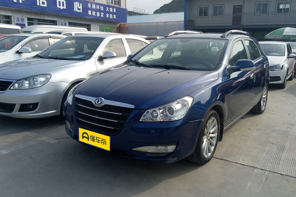 东风风神H30 2010款 1.6L 自动尊雅型厂商_基本信息图