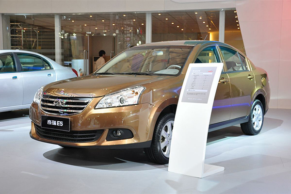 奇瑞E5 2014款 1.5L 手动优悦型长(mm)_车身图