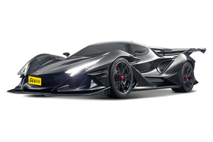 Intensa Emozione