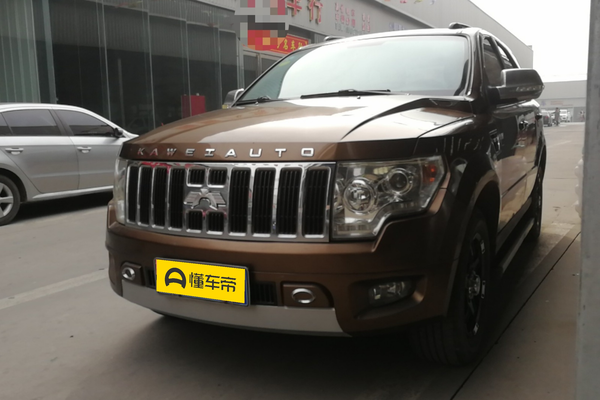 卡威W1 2014款 2.0L 豪华型厂商_基本信息图