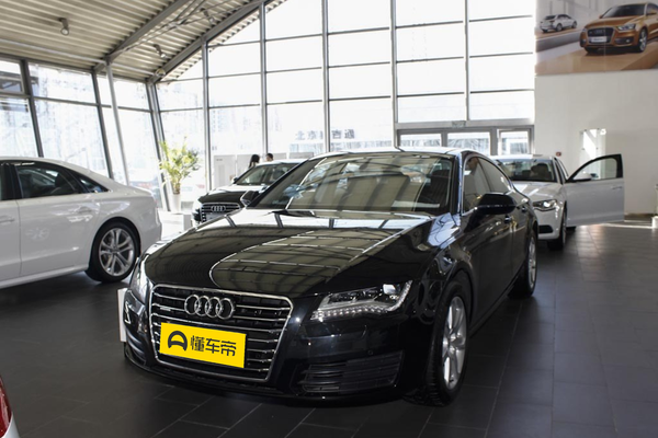 奥迪A7 2013款 50 TFSI quattro舒适型厂商_基本信息图