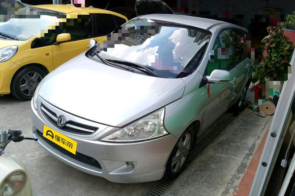 景逸 2011款 1.5L AMT舒适型能源类型_基本信息图