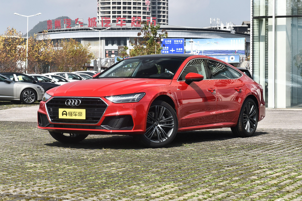 奥迪A7 2023款 45 TFSI 臻选型整备质量(kg)_车身图