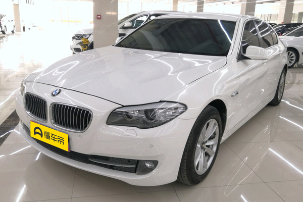 宝马5系 2011款 520Li 典雅型厂商_基本信息图