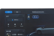 主驾座椅记忆