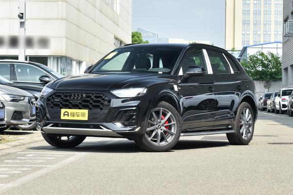 奥迪Q5L 2023款 45T 臻选动感型级别_基本信息图