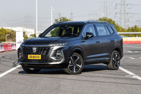 荣威RX5 MAX 2022款 2.0T 自动有为至尊版厂商_基本信息图