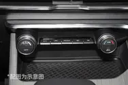 单区自动空调