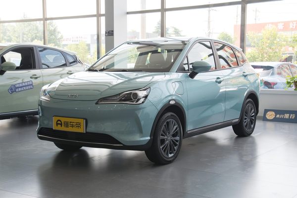 哪吒V 2022款 潮400 行业版厂商_基本信息图