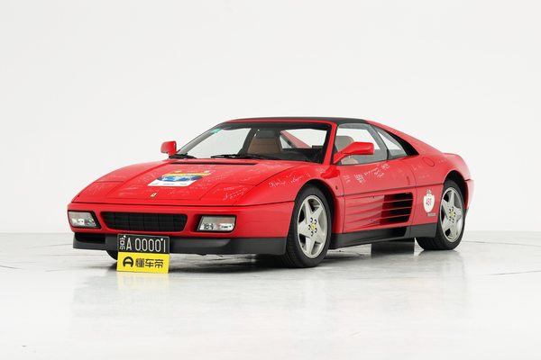 法拉利348 1990款 TS厂商_基本信息图