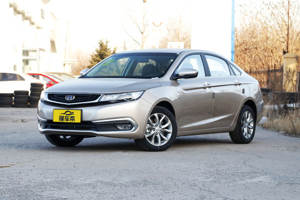 帝豪GL 2017款 1.8L 手动精英型厂商_基本信息图