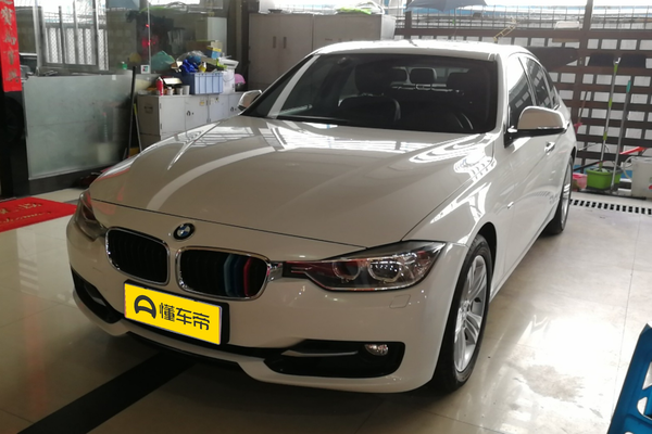 宝马3系(进口) 2013款 改款 320i运动设计套装前轮距(mm)_车身图