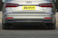 致雅型外观套件