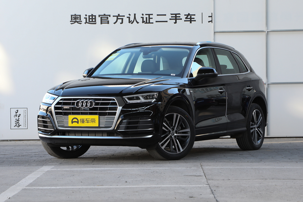 奥迪Q5L 2020款 45 TFSI 尊享运动型空调控制方式_空调/冰箱图