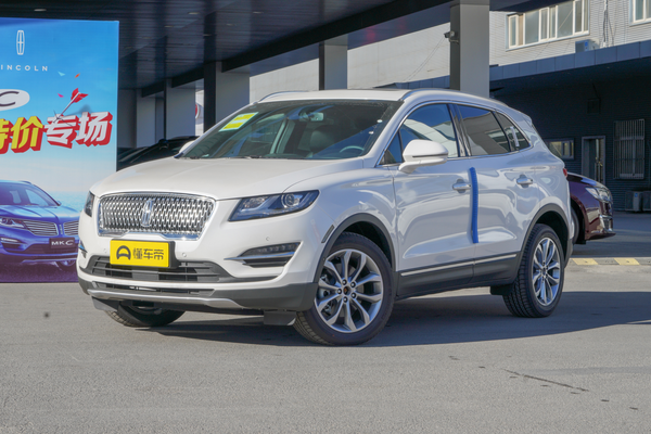 林肯MKC 2019款 2.0T 两驱尊雅版 国V厂商_基本信息图