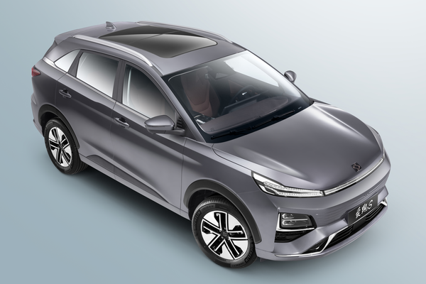 思皓爱跑S 2023款 自由版厂商_基本信息图