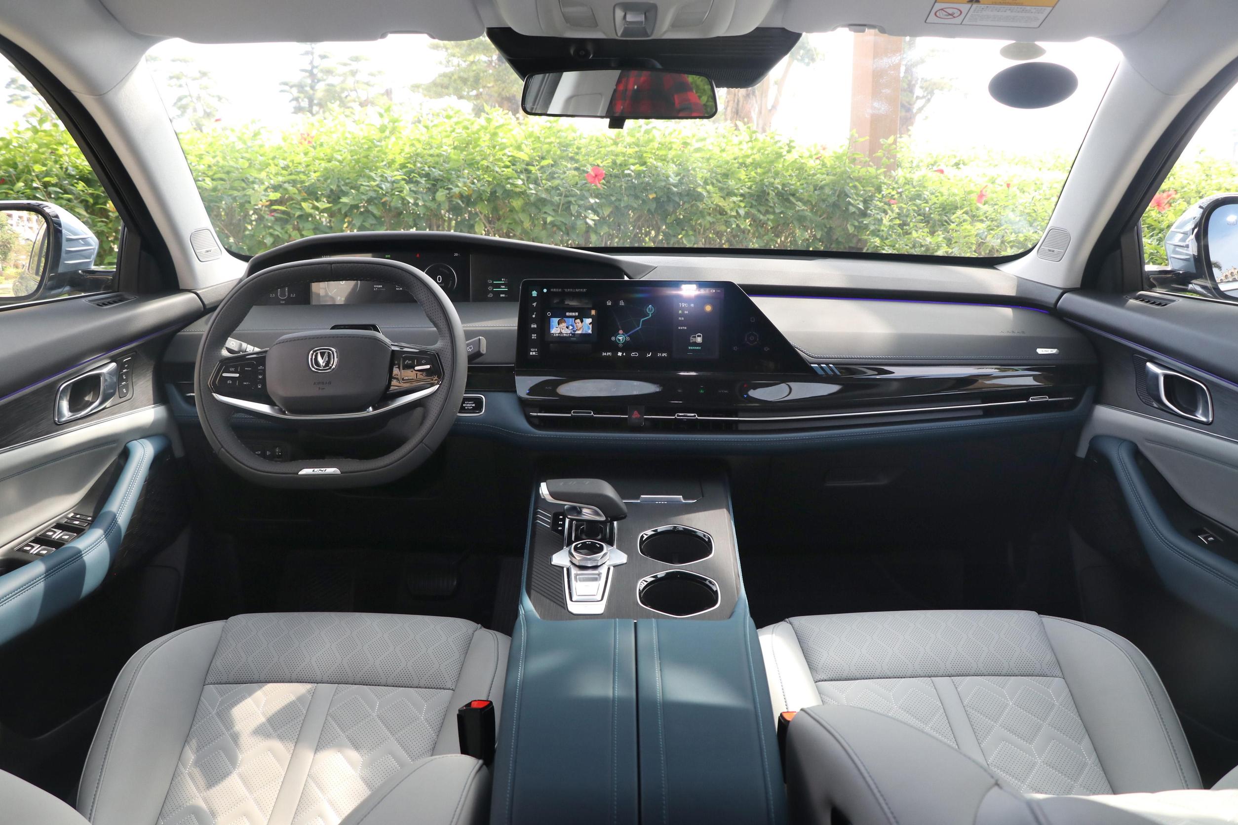 5t 尊贵型图片_长安_51/127张图片_汽车内饰图库_懂车帝