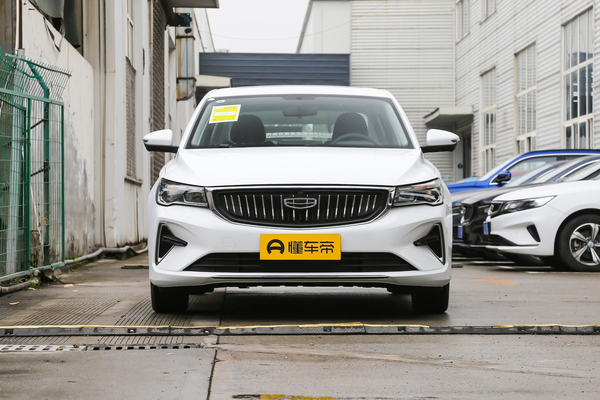 帝豪 2022款 第4代 1.5L CVT豪华型厂商_基本信息图