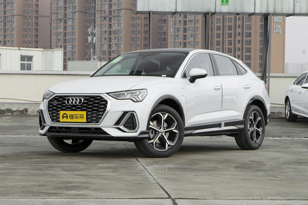 奥迪Q3 Sportback 2020款 45 TFSI quattro 时尚型能源类型_基本信息图