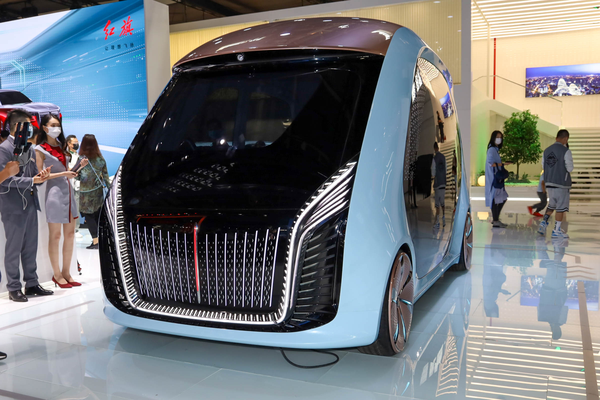 红旗BUS 2020款 概念车厂商_基本信息图