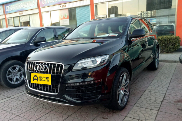 奥迪Q7 2015款 40 TFSI 尊藏型长x宽x高(mm)_基本信息图