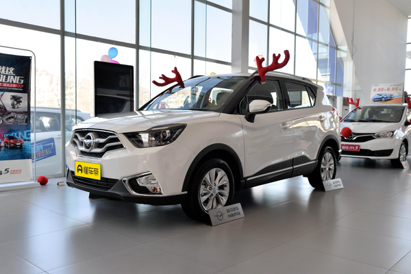 海马S5青春版 2018款 1.6L 手动精英型厂商_基本信息图