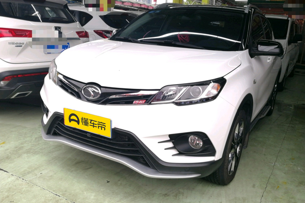 东南DX3 2016款 1.5T CVT旗舰型厂商_基本信息图