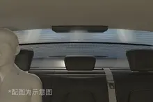 电动后风挡遮阳帘