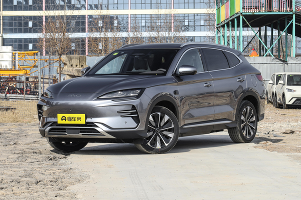 宋PLUS EV 2025款 智驾版 520KM尊贵型能源类型_基本信息图