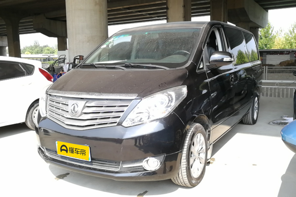 风行CM7 2014款 2.4L 手动公务型能源类型_基本信息图