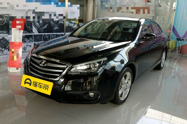 奔腾B90 2014款 1.8T 自动旗舰型厂商_基本信息图