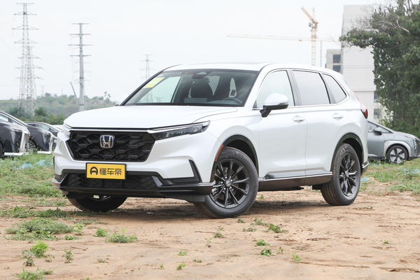 本田CR-V 2023款 e:HEV 2.0L 两驱智享版厂商_基本信息图
