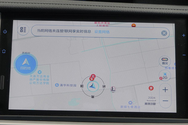GPS导航系统