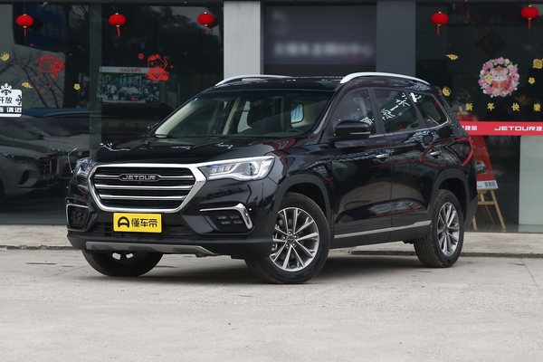 捷途X90 2019款 1.6T DCT智旅版 7座 国VI厂商_基本信息图