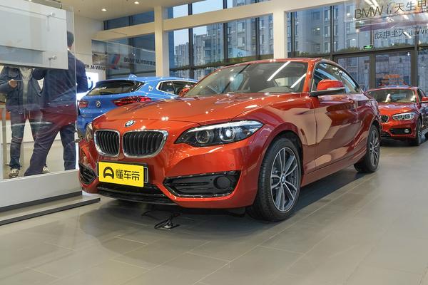 宝马2系(进口) 2018款 M240i温度分区控制_空调/冰箱图