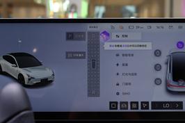 关注 | 极越回应试驾车被转卖：不受法律保护，将追回试驾模式车辆