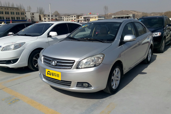 长城C30 2012款 1.5L CVT精英型厂商_基本信息图