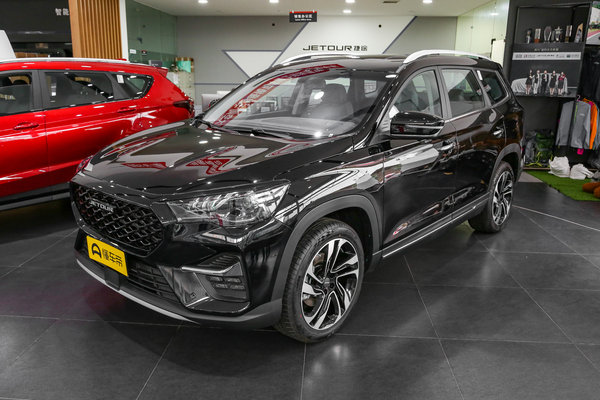 捷途X90 2020款 1.5T 手动影悦版 7座最大扭矩(N·m)_基本信息图